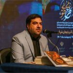 حمایت از طرحهای عفاف و حجاب حمایت از طرحهای عفاف و حجاب