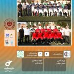 تساوی 2 بر2 رسانه ورزش در مصاف با پیشکسوتان شهرداری تبریز
