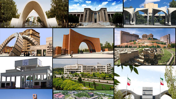 آخرین وضعیت تاریخ برگزاری امتحانات دانشگاه‌های کشور
