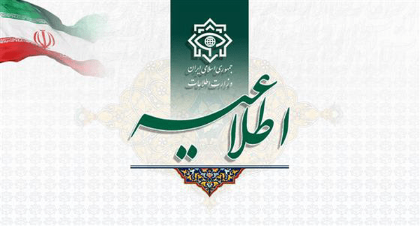 کشف محموله بزرگ الکترونیکی جاسوسی و خرابکاری