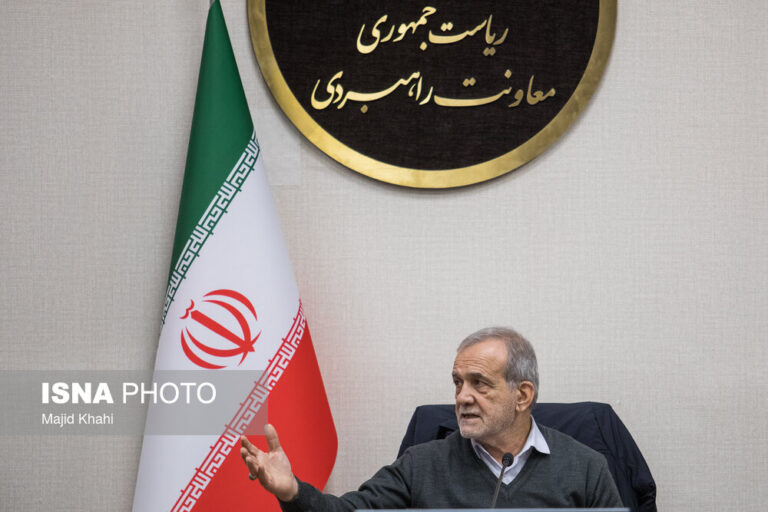 نشست خبری رئیس جمهور پزشکیان
