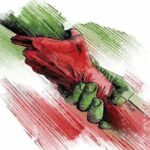 ایرانیان متحد؛ ایران قوی