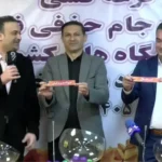قرعهکشی حذفی، بعد از تعیین تکلیف بازی تراکتور قرعهکشی حذفی، بعد از تعیین تکلیف بازی تراکتور