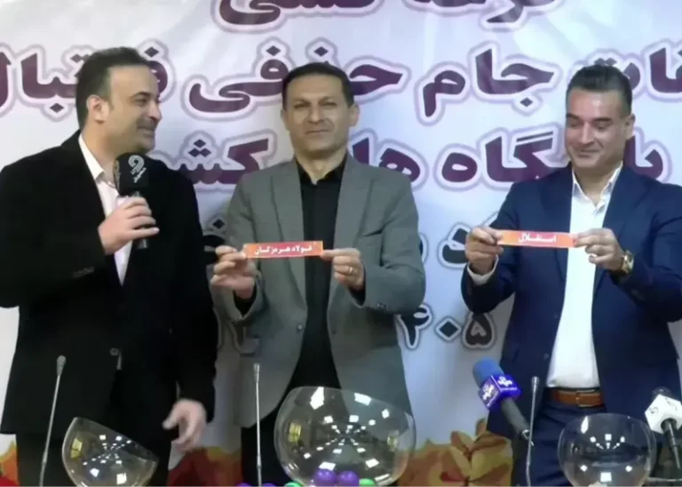 قرعه‌کشی حذفی، بعد از تعیین تکلیف بازی تراکتور