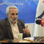 نایبرئیس کمیسیون اجتماعی: دولت به تکلیف قانونی افزایش کالابرگ عمل کند نایبرئیس کمیسیون اجتماعی: دولت به تکلیف قانونی افزایش کالابرگ عمل کند