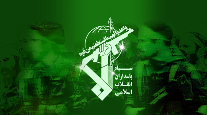 بیانیه سپاه عاشورا به مناسبت سالروز فتح خرمشهر بیانیه سپاه عاشورا به مناسبت سالروز فتح خرمشهر