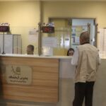 کاهش هزینههای آزمایشگاهی مردم در مراغه کاهش هزینههای آزمایشگاهی مردم در مراغه