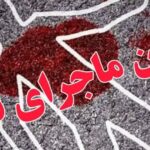 خودکشی قاتل فراری در مراغه