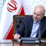 ما امتیازات را نه با گفتگو، بلکه با موشکها میگیریم ما امتیازات را نه با گفتگو، بلکه با موشکها میگیریم