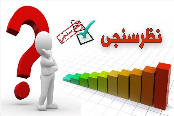 رضایت شهروندان از وضعیت روشنایی معابر تبریز چندان مطلوب نیست