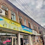 صدور اخطاریه ایمنی و استحکام بنا به ساختمان های تاریخی کوی میارمیار صدور اخطاریه ایمنی و استحکام بنا به ساختمان های تاریخی کوی میارمیار