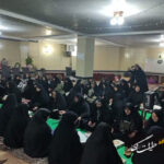 برگزاری محفل قرآنی «شکر دهنان» در مسجد فاطمهالزهرا(س) منطقه ۱۰ برگزاری محفل قرآنی «شکر دهنان» در مسجد فاطمهالزهرا(س) منطقه ۱۰