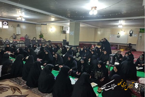 برگزاری محفل قرآنی «شکر دهنان» در مسجد فاطمهالزهرا(س) منطقه ۱۰ برگزاری محفل قرآنی «شکر دهنان» در مسجد فاطمهالزهرا(س) منطقه ۱۰