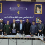 تغییرات در سازمانهای بسیج اقشار سپاه عاشورا آذربایجانشرقی تغییرات در سازمانهای بسیج اقشار سپاه عاشورا آذربایجانشرقی