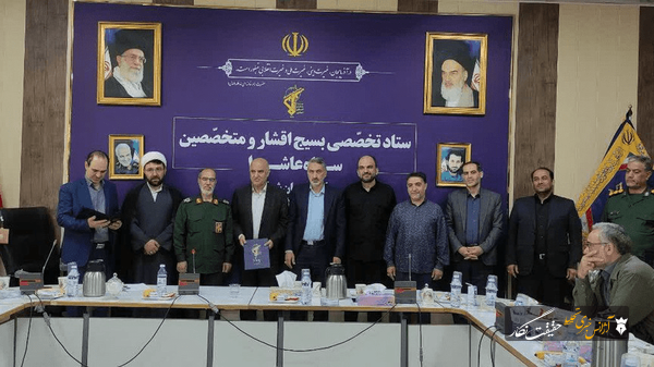 تغییرات در سازمان‌های بسیج اقشار سپاه عاشورا آذربایجان‌شرقی