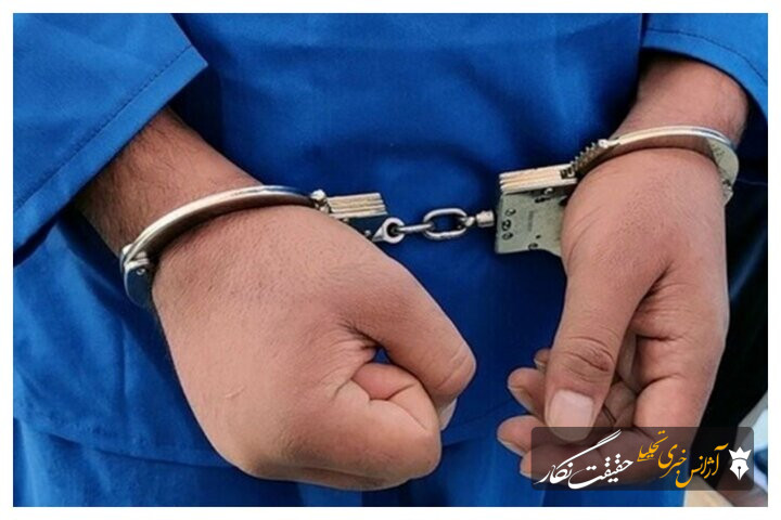 دستگیری عامل قمه‌کشی و ضرب و جرح در میانه