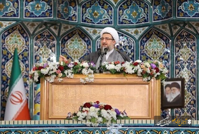 امام جمعه تبریز: مهمترین وظیفه مردم حفظ اتحاد و تبعیت از رهبر انقلاب است امام جمعه تبریز: مهمترین وظیفه مردم حفظ اتحاد و تبعیت از رهبر انقلاب است