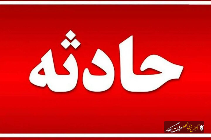 آتش‌سوزی در یک مجتمع مسکونی در تبریز ۱۵ مصدوم بر جای گذاشت