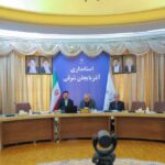 آذربایجان شرقی قطب جدید لجستیک و تأمین نیازهای اساسی کشور
