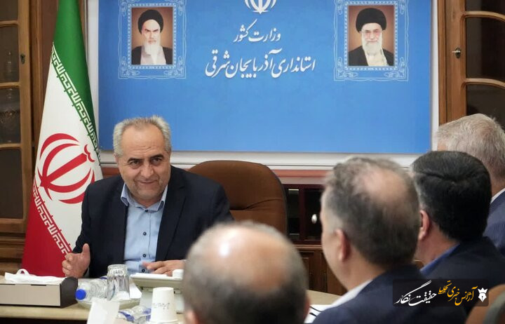 نهایی شدن موضوع اراضی فاز ۲ خاوران تبریز با اقدامات ویژه دولت نهایی شدن موضوع اراضی فاز ۲ خاوران تبریز با اقدامات ویژه دولت