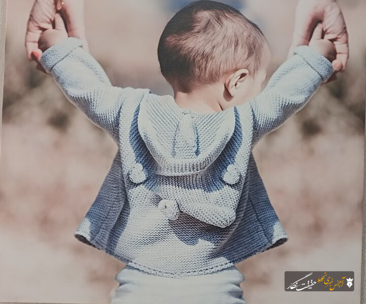 اینجا قلبها برای کودکان میتپد اینجا قلبها برای کودکان میتپد