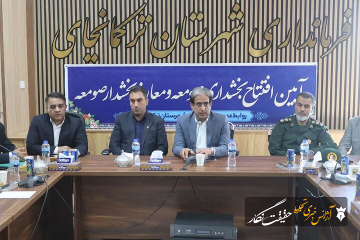 استقلال مناطق در تقسیمات کشوری ابزاری برای توسعه متوازن و تمرکززدایی است