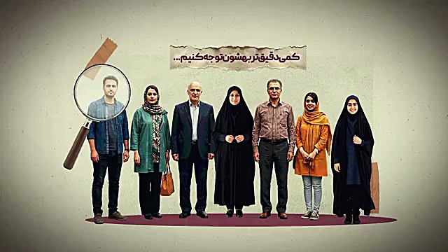 این رفتارهای مشکوک را نادیده نگیرید