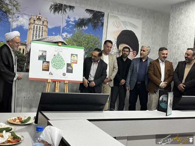 رونمایی از «روایت تبریز»؛ تجلی نقش آذربایجان در جنگ تحمیلی سوم