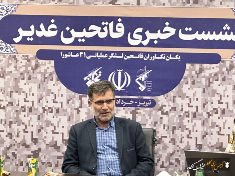 فرمانده لشگر عملیاتی ۳۱ عاشورا: دشمنان جرأت حمله زمینی ندارند