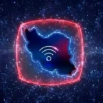 بازگشایی اینترنت بین الملل مصوب شد بازگشایی اینترنت بین الملل مصوب شد