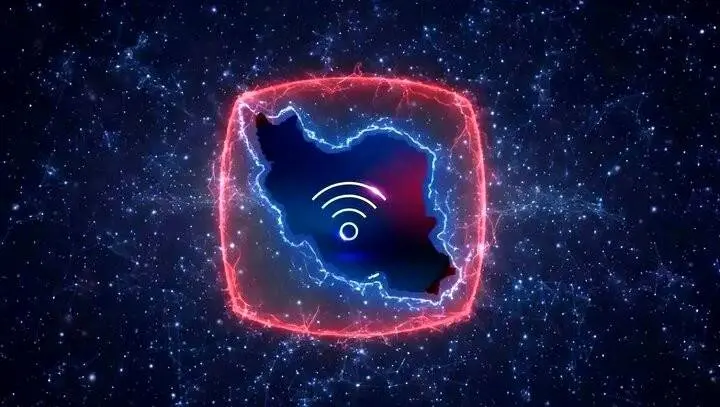بازگشایی اینترنت بین الملل مصوب شد بازگشایی اینترنت بین الملل مصوب شد