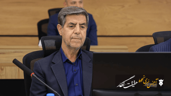 نگرانی برای منافع ملی نباید به ابزار تفرقه و هیاهو تبدیل شود