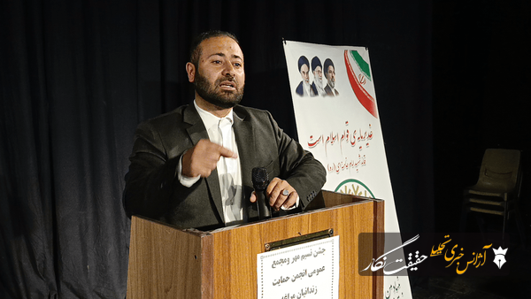 کمک ۲۶ میلیارد تومانی خیران برای حمایت از خانواده‌های زندانیان مراغه و عجب‌شیر