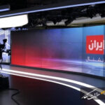 منبع آگاه در دولت: اینترنشنال کارخانه تولید اکاذیب درباره پزشکیان است