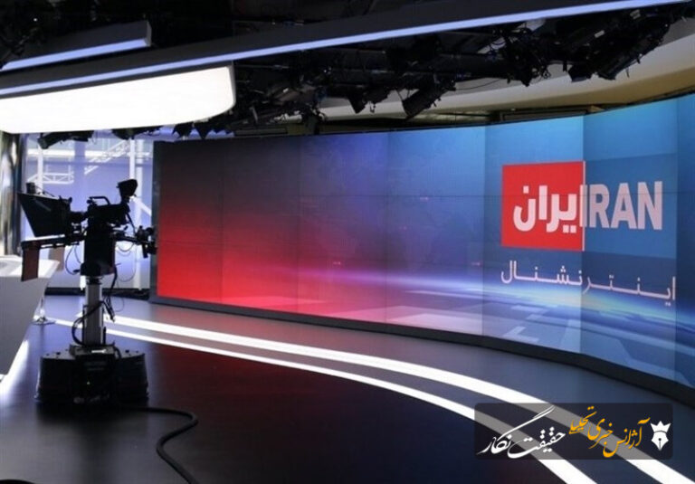 منبع آگاه در دولت: اینترنشنال کارخانه تولید اکاذیب درباره پزشکیان است