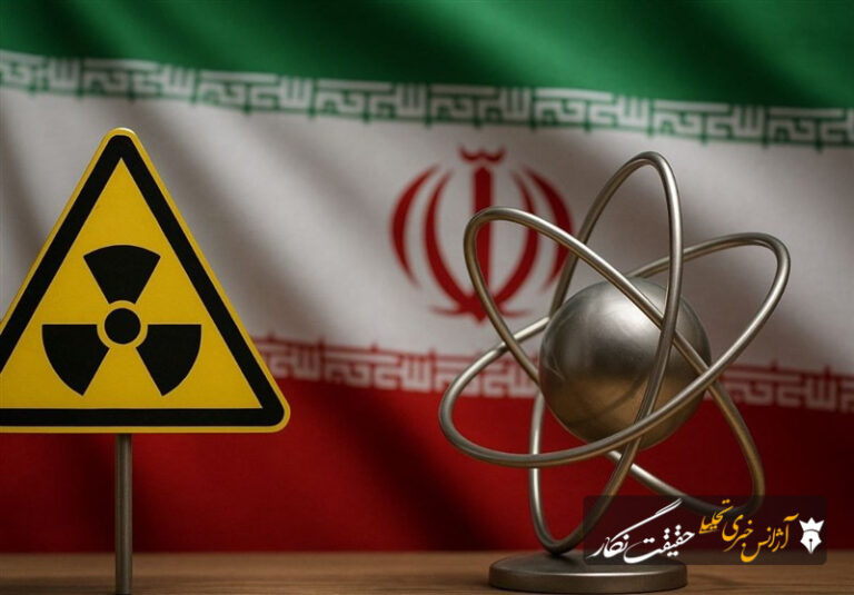 اعلام آمادگی 4کشور اروپایی برای لغو تحریم‌های هسته‌ای ایران