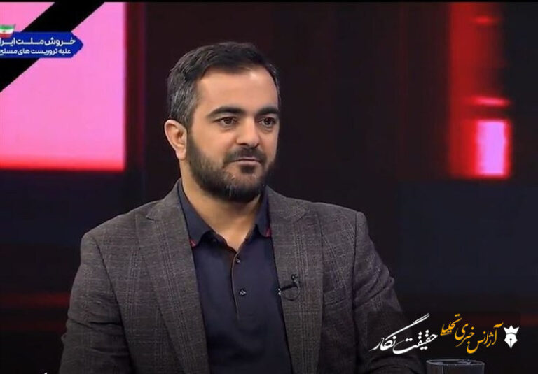 چند نکته درباره تبادل پیام‌ها میان ایران و آمریکا