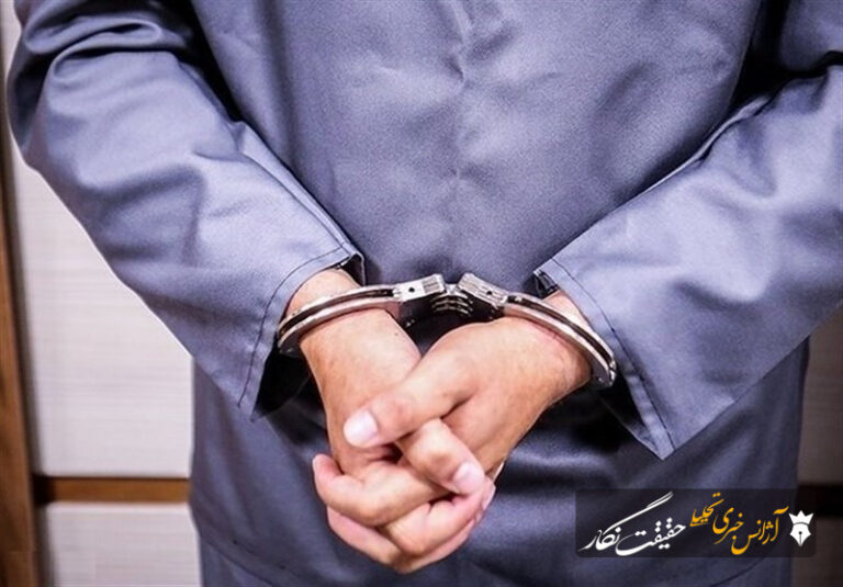 دستگیری کلاهبردار در میانه با ترفند رسید جعلی بانکی