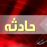 عملیات نفس‌گیر شبانه؛ مرد 59 ساله در ارتفاعات شبستر نجات یافت