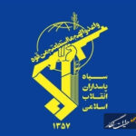 عملیات قاطع موشکی و پهپادی سپاه در پاسخ به تجاوزهای آمریکا