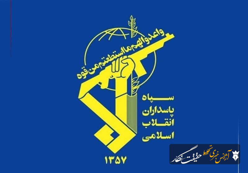 عملیات قاطع موشکی و پهپادی سپاه در پاسخ به تجاوزهای آمریکا