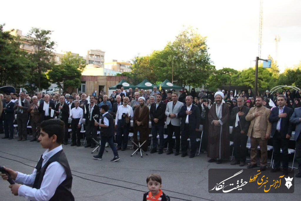 برگزاری جشن بزرگ عید سعید غدیر خم در بوستان پرواز برگزاری جشن بزرگ عید سعید غدیر خم در بوستان پرواز