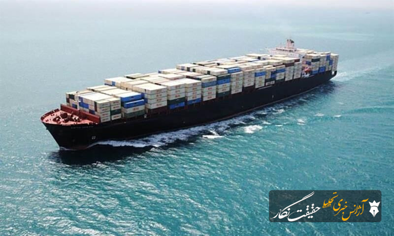 دومین کشتی کانتینری ساعتی دیگر وارد بندر شهید رجایی می‌شود