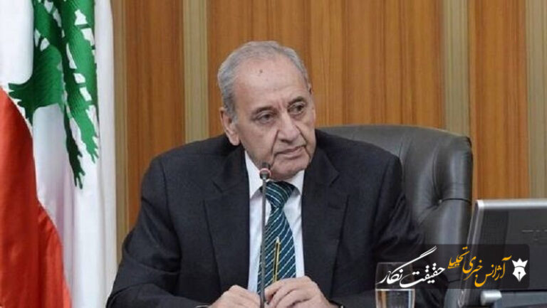 حمایت «نبیه بری» از توافق آتش بس و خروج نظامیان اسرائیلی از جنوب لبنان