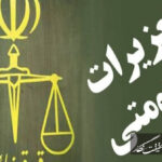 ۵۹۵ هزار لیتر سوخت قاچاق به شبکه توزیع رسمی کشور بازگشت