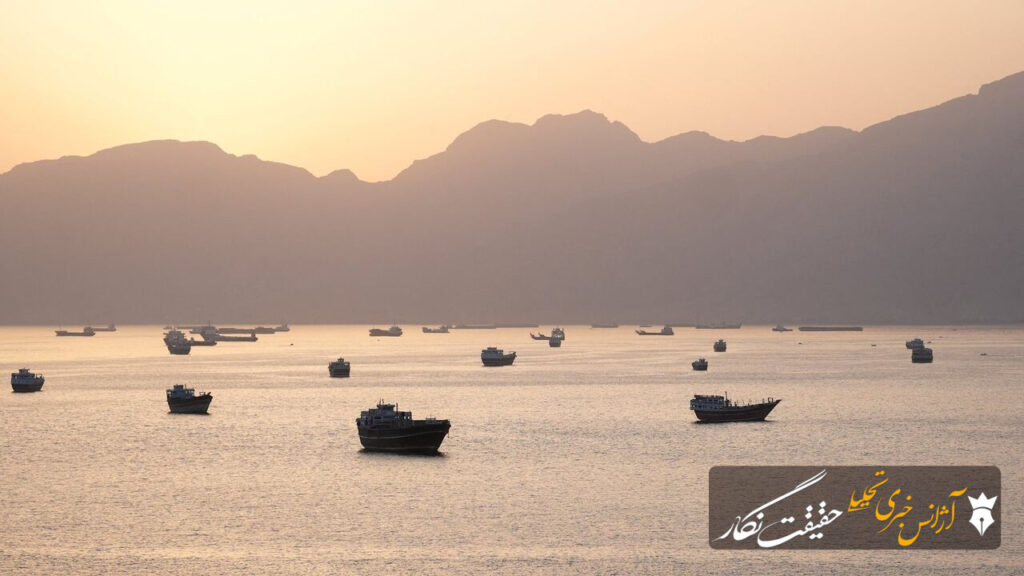 هند محدودیت تردد در تنگه هرمز را لغو کرد هند محدودیت تردد در تنگه هرمز را لغو کرد