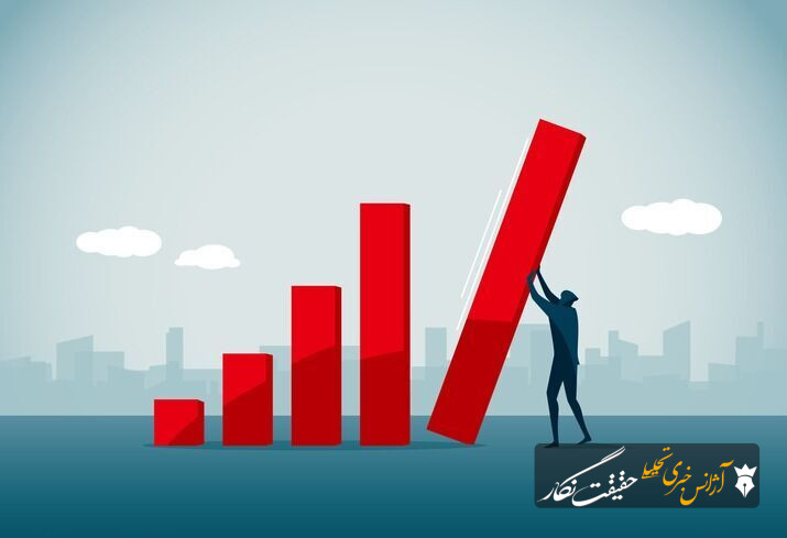 لزوم تبدیل تابآوری به فرهنگ عمومی لزوم تبدیل تابآوری به فرهنگ عمومی
