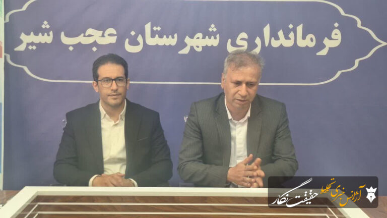 محل تخلیه نخاله های ساختمانی در عجب شیر تعیین شد