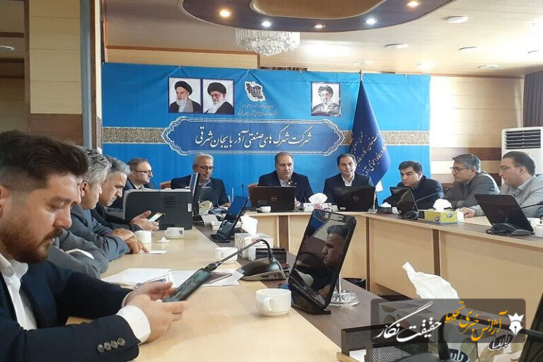 آغاز به کار نخستین مرکز شورای سازش کشور در آذربایجان شرقی