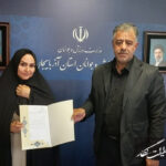 انتصاب نخستین بانوی معاون ورزشی در اداره کل ورزش و جوانان آذربایجان شرقی